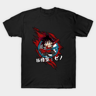 goku T-Shirt